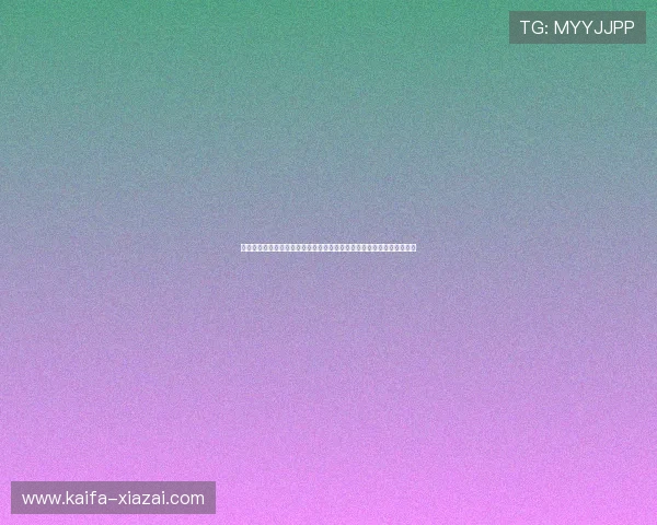 凯发娱乐线上官方入口最新优惠政策,助力玩家享受更多专属福利与奖励 凯发娱乐线上官方入口最新优惠政策,助力玩家享受更多专属福利与奖励