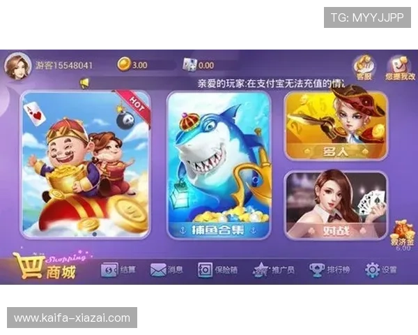 凯发TTG电子游艺如何实现多样化游戏体验满足不同玩家需求 凯发TTG电子游艺如何实现多样化游戏体验满足不同玩家需求