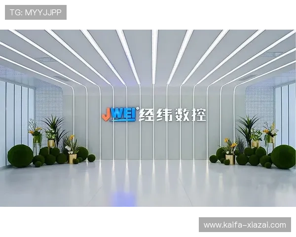 凯发天生赢家一触即发首页最新消息助你掌握赛事资讯与玩家互动最新动态