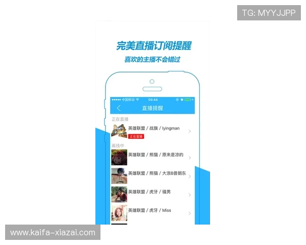 凯发直播中文站用户评价与反馈：真实体验分享与改进建议