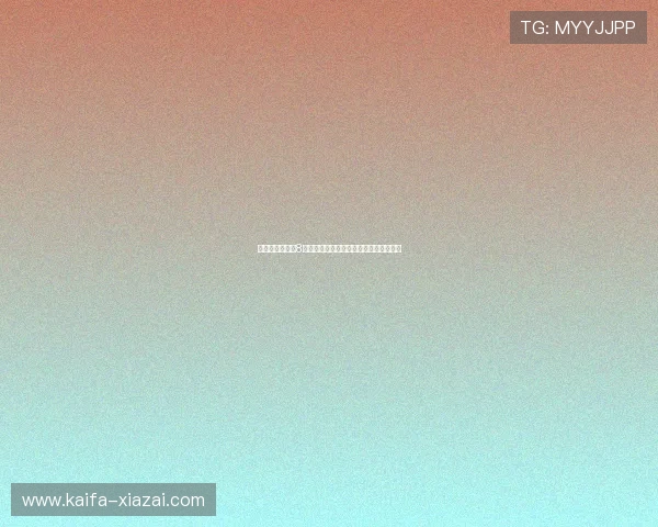 凯发电游官网送8元彩金活动常见问题解答及解决方案详解