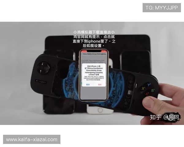 如何通过k8游戏盒子官网快速找到热门游戏和最新游戏资源推荐 如何通过k8游戏盒子官网快速找到热门游戏和最新游戏资源推荐