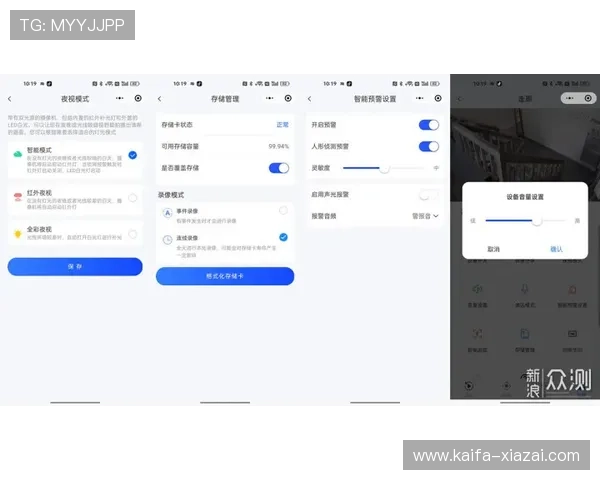 凯发旗舰厅官方地址电话安全登录技巧,确保玩家账号信息安全的实用建议 凯发旗舰厅官方地址电话安全登录技巧,确保玩家账号信息安全的实用建议