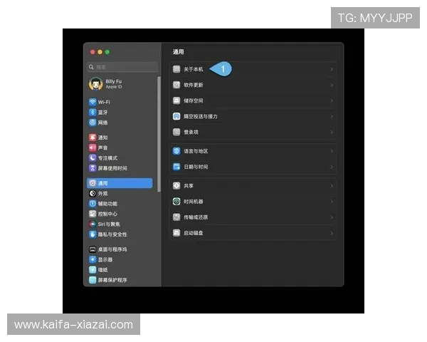 凯发直播旗舰厅客户端下载官网帮助用户快速安装与升级最新版本软件 凯发直播旗舰厅客户端下载官网帮助用户快速安装与升级最新版本软件