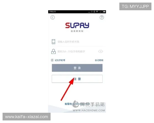 凯发首页注册后如何快速进行游戏登录与账号管理优化游戏体验的实用建议